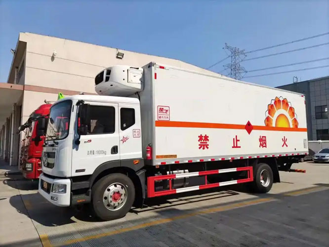 磴口危险品托运